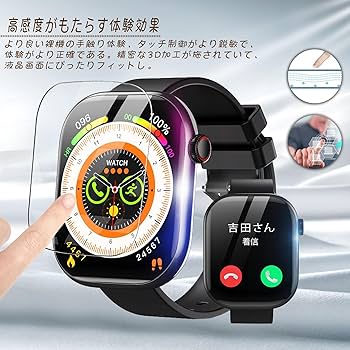 misfit vapor スマートウォッチ　保護シールあり！ MISFIT Vapor タッチスクリーンスマートウォッチ 保護フィルム済み